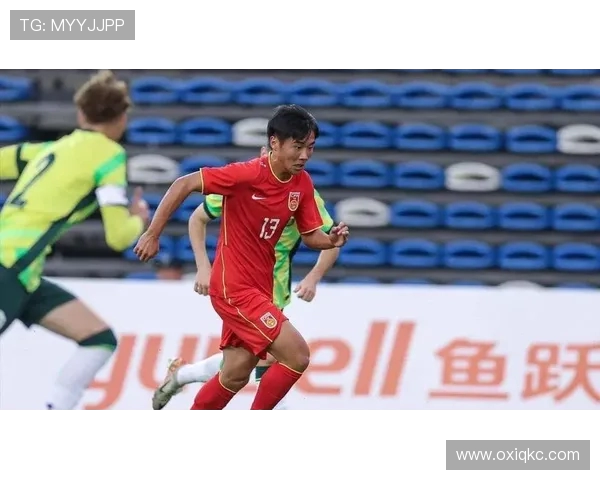 首轮即生死战!U17亚预赛-中国VS巴林首发:邝兆镭先发,谢晋替补