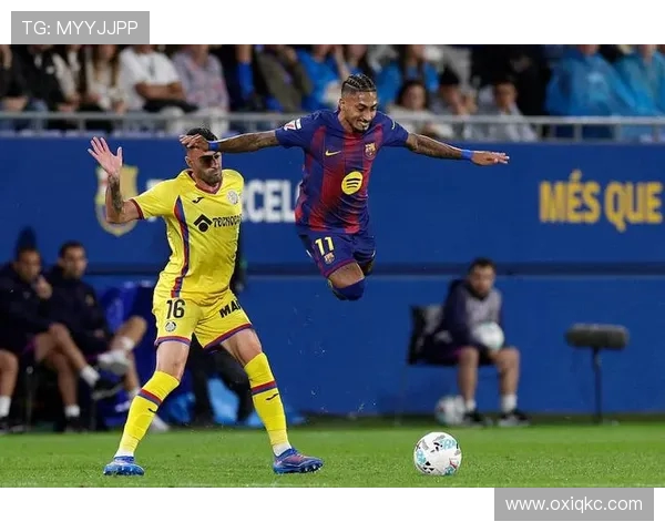 拉菲尼亚归来，巴萨重振雄风